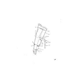 Chipper Chute Assembly parts for Craftsman Chipper Shredder 24777763 from AppliancePartsPros.com