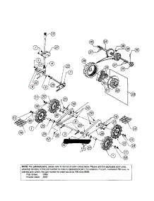 Gear Rig parts for Craftsman Gas Snowblower 247888550 from AppliancePartsPros.com