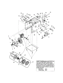 Frame Cover / Drive Cable / Shift Rod parts for Craftsman Gas Snowblower 247888900 from AppliancePartsPros.com