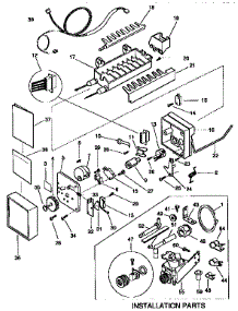 Icemaker parts for Kenmore Refrigerator 253.9758000 (2539758000, 253 9758000) from AppliancePartsPros.com