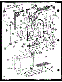 Dispenser Cavity parts for Amana Side-By-Side Refrigerator 2599IW-P7731404W from AppliancePartsPros.com