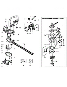 Main Frame parts for Craftsman Hedge Trimmer 358795631-1996 from AppliancePartsPros.com