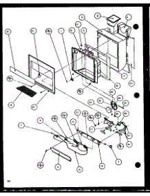 Ice And Water Cavity (36261 / P1115701w) (36261 / P1115702w) (36268 / P1115703w) (36268 / P1115704w) parts for Amana Side-By-Side Refrigerator 36261-P1115702W from AppliancePartsPros.com