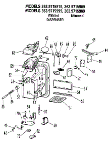 Dispenser parts for Kenmore Refrigerator 363.9715909 (3639715909, 363 9715909) from AppliancePartsPros.com