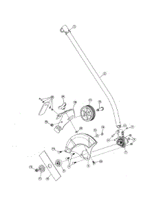 Lawn Edger Attachment parts for Mtd Gas Line Trimmer 41ADZ3CC799 from AppliancePartsPros.com