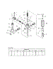 Unloader