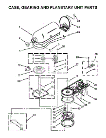 Case, Gearing And Planetary Unit Parts parts for Kitchenaid Stand Mixer 5KSM125BMH4 from AppliancePartsPros.com