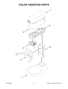 Color Variation Parts parts for Kitchenaid Stand Mixer 5KSM55SXXNER0 from AppliancePartsPros.com