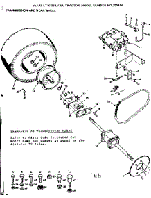 Transmission And Rear Wheel parts for Craftsman Front-Engine Lawn Tractor 917255414 from AppliancePartsPros.com
