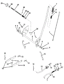 Mower Lift parts for Craftsman Front-Engine Lawn Tractor 917255440 from AppliancePartsPros.com