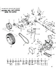 10X Garden Tractor / Transaxle, Brake & Engine parts for Craftsman Chainsaw 91725920 from AppliancePartsPros.com