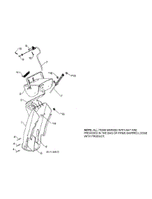 Chute Weldment / Control Chute Deflector Bowden parts for Poulan Gas Snowblower 96192009003 from AppliancePartsPros.com