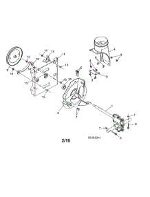 Gearbox Auger / Impeller Steel parts for Husqvarna Gas Snowblower 96193009603 from AppliancePartsPros.com