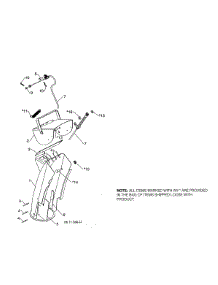 Chute Weldment parts for Husqvarna Gas Snowblower 96193010106 from AppliancePartsPros.com