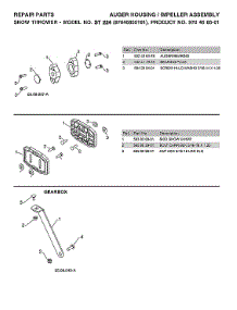 Gearbox parts for Husqvarna Gas Snowblower 970528602 from AppliancePartsPros.com