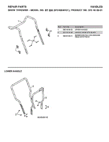 Lower Handle parts for Husqvarna Gas Snowblower 970528602 from AppliancePartsPros.com
