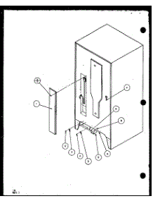 Heat Exchanger Cover parts for Amana Bottom-Mount Refrigerator BR20QBW-P1125509WW from AppliancePartsPros.com