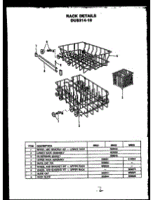 Rack Details parts for Caloric Dishwasher DUS314-19/MN03 from AppliancePartsPros.com
