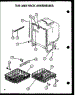 Tub And Rack Assemblies (Dus600b / P1139732nb) (Dus600ww / P1139732nw) (Ddw650b / P1139736nb) (Ddw650ww / P1139736nw) (Dus900b / P1139733nb) (Ddw950b / P1139737nb) (Ddw950ww / P1139737nw)