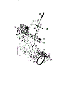 Engine Assembly parts for Signature Gas Snowblower G2150010 from AppliancePartsPros.com
