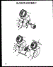 Blower Assembly