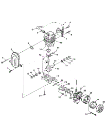 Crankcase parts for Homelite Gas Leaf Blower HB680 from AppliancePartsPros.com