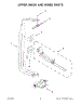 Upper Wash And Rinse Parts