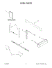 Oven Parts