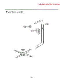 Water Guide Assy parts for Lg Dishwasher LDF5678BD/00 from AppliancePartsPros.com