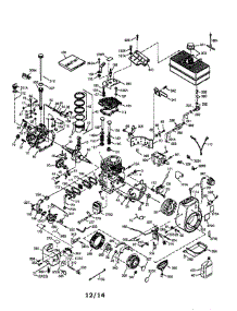 Engine parts for Tecumseh Lawn & Garden Engine LH358SA-159497Z from AppliancePartsPros.com