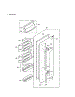Refrigerator Door Part