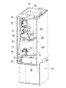 Furnace