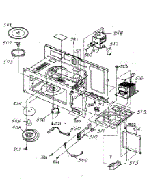Interior Parts 1 parts for Goldstar Microwave/Hood Combo MV-1515B from AppliancePartsPros.com