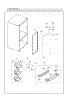 Right Refrigerator Door Parts