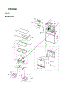 Refrigerator Parts