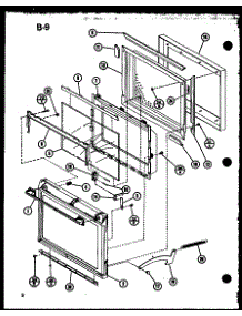 Door parts for Amana Countertop Microwave RR-810/P75592-4M from AppliancePartsPros.com