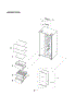 Refrigerator Parts