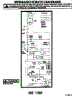 Wiring / Schematic Diagram (Rs520b / P1138804m) (Rs520w1 / P1138805m)