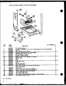 Add On Ice-Maker (Ic4 / P7808101w) parts for Amana Side-By-Side Refrigerator SC25J-P1104027W from AppliancePartsPros.com