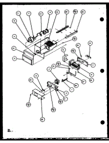 Ice Bucket And Ice Bucket (Scd25j / P1104013w) (Scd25jb / P1104015w) (Scd25jp / P1104017w) parts for Amana Side-By-Side Refrigerator SCD25JB-P1104016W from AppliancePartsPros.com