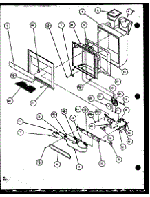Ice And Water Cavity (Scd25j / P1104014w) (Scd25jb / P1104016w) (Scd25jp / P1104018w) parts for Amana Side-By-Side Refrigerator SCD25JP-P1104017W from AppliancePartsPros.com