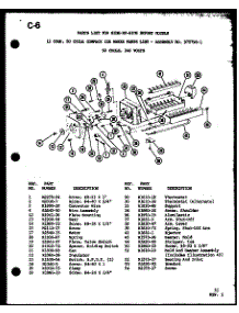12 Cube, 50 Cycle Compact Icemaker D75796-1 parts for Amana Side-By-Side Refrigerator SDI22F-1-G-P75400-7WG from AppliancePartsPros.com