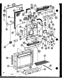 Insullation parts for Amana Side-By-Side Refrigerator SDI25G-P7745506W from AppliancePartsPros.com