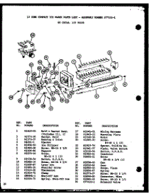 12 Cube Compact Ice Maker (Sldi25f / P7642104w) (Sldi25f-L / P7642104wl) parts for Amana Side-By-Side Refrigerator SLDI25F-L-P7642102WL from AppliancePartsPros.com