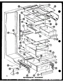 Refrigerator Accessory parts for Amana Side-By-Side Refrigerator SLDI25F-P7642104W from AppliancePartsPros.com