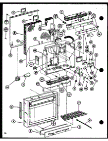 Insullation parts for Amana Side-By-Side Refrigerator SRI25F-P7700006W from AppliancePartsPros.com