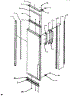 Handle & Trim Ref Door