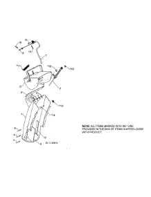 Chute Weldment parts for Husqvarna Gas Snowblower ST224-96193009604 from AppliancePartsPros.com