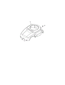 Blower Housing / Baffles parts for Kohler Lawn & Garden Engine SV600-0225 from AppliancePartsPros.com