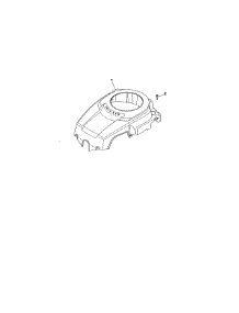 Blower Housing / Baffles parts for Kohler Lawn & Garden Engine SV600-3233 from AppliancePartsPros.com